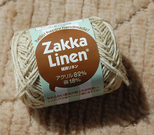 zakka linen by hello happy handmade