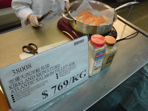 台中costco-免費鮭魚試吃