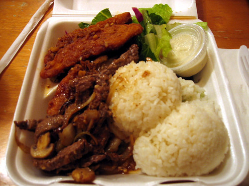 Homestyle Hawaiian dinner