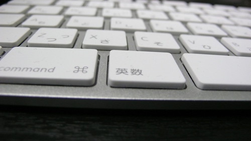 imac keyboard