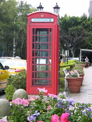 080225 phone booth
