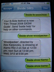 SxSW 2008 schedule info by text message / SMS - from Film Threat and B-Side