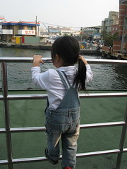 20080313-yoyo喜歡搭船-15