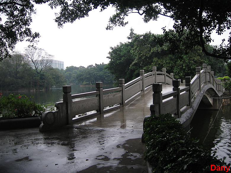 Liu hua lake parc