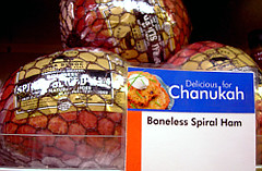 Ham for Chanukkah