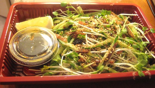 鮭魚皮沙拉 Salmon Skin Salad (US$6.00)