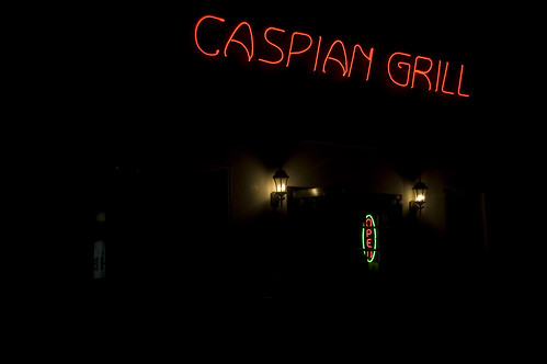 Caspian Grill