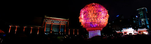 2008台北燈會國紀念館主燈