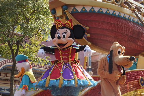 Hong Kong Disneyland Family Trip - Minnie Mouse