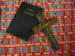 Mululngwishi cross and Bible display
