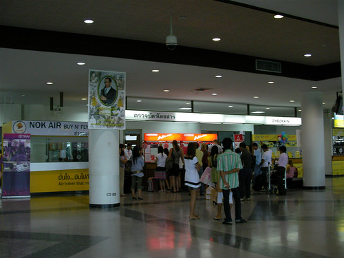 suratthani スラタニ suratthani airport-スラタニエアポート0006