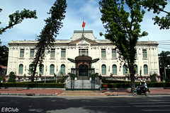 Government Guest House