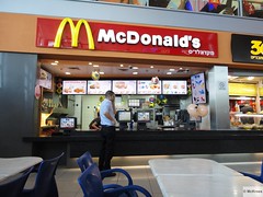 McDonald's Ramat Gan Ayalon Mall Foodcourt (Israel)