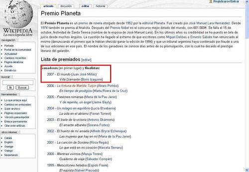 Los Planeta 2007 en la Wikipedia