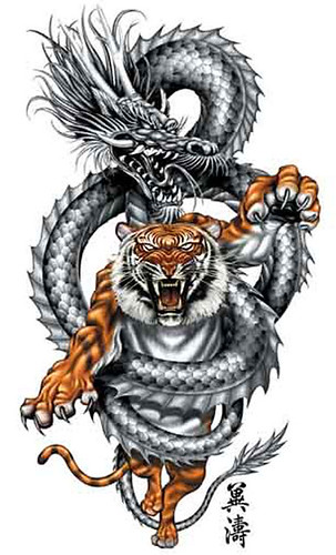 Chinese Tiger Tattoo Designs 
