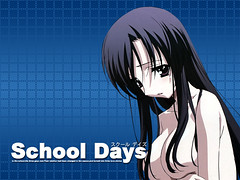 School Days 004