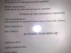 Idly Manchurian - Taking the fusion to a different level
