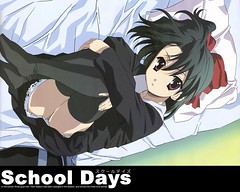 School Days 016