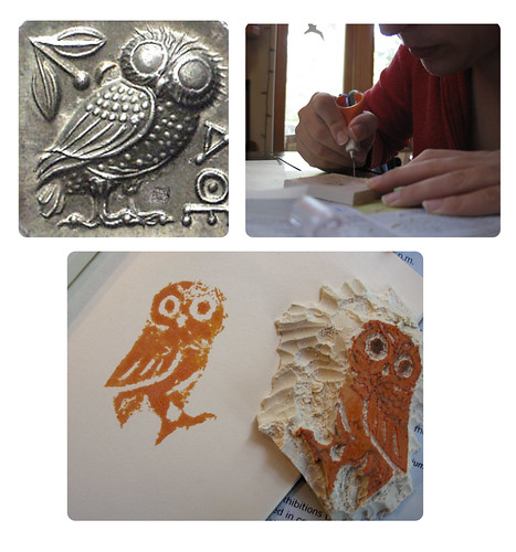 Greek Athena Owl Process 