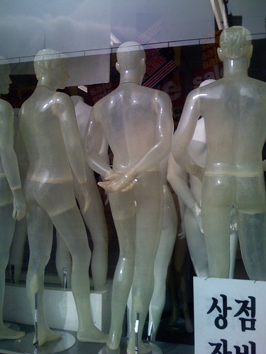 Transparent Mannequins.