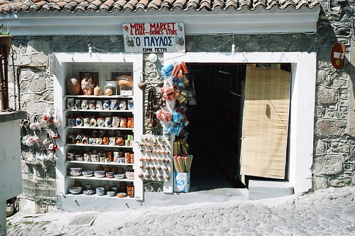 Molyvos Shop