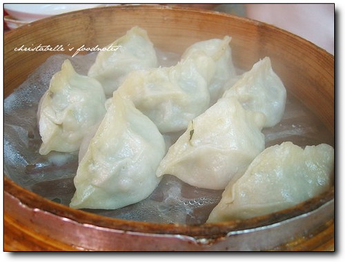 西來順蒸餃 steamed dumplings