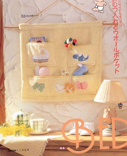 Baby organizer made from a towel