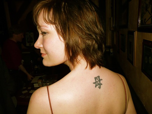 This Chinese character tattoo says a lot Unfortunately most of us will 