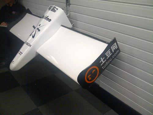 Tudou logo on Ho-Pin Tung's car at the 2011 Indy500