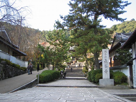 長谷寺-入り口