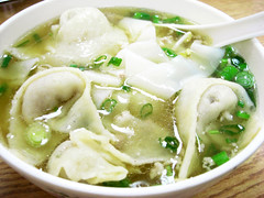 Fish Dumpling Flat Noodle Soup @ Bo Ky