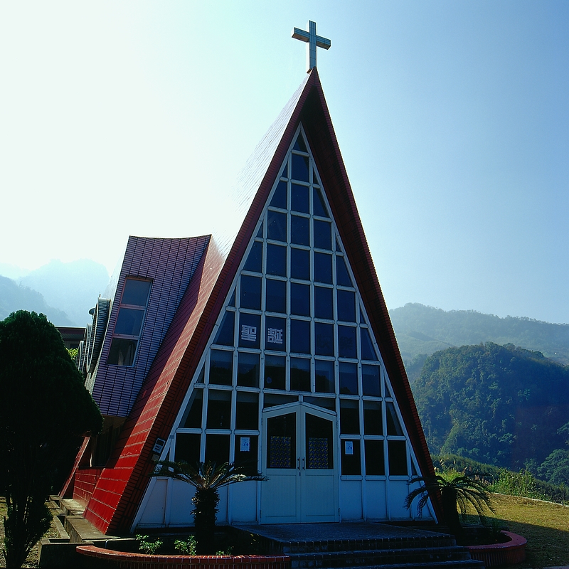 細道邦教會