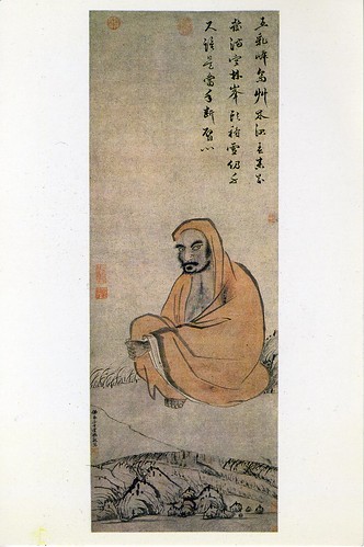 Bodhidharma - DING Yunpeng (Ming Dynasty)