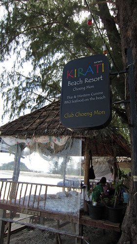Koh Samui Kirati Resort beachfront massage