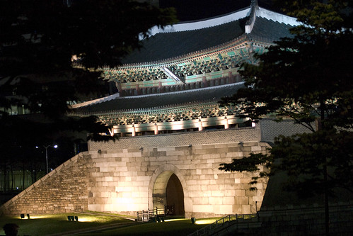 Namdaemun (숭례문), Southern Gate, Seoul Korea