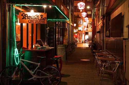 Spanish Bar in nankinmachi