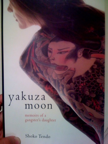 Re: Yakuza moon by ecasarosa.
