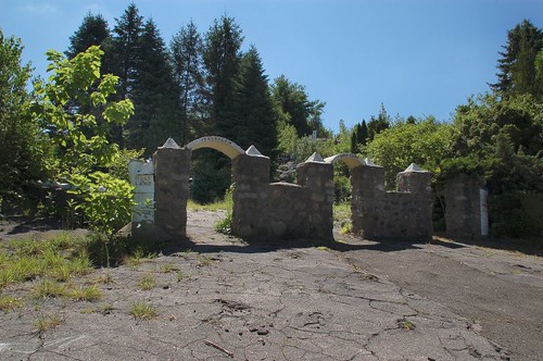 Holy Land - Entrance