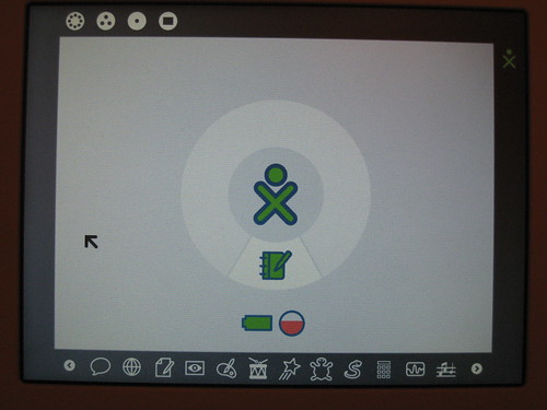 OLPC main screen