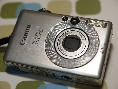 老妹的相機 Canon IXUS 40