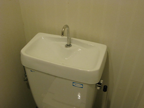japanese toilet