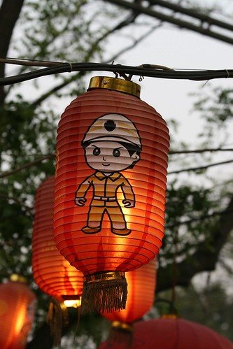 Construction worker lantern
