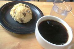 Coffee and chocolate chip scone