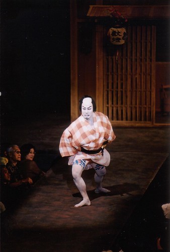 Kabuki1.jpg