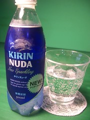 Kirin Beverage "Nuda"