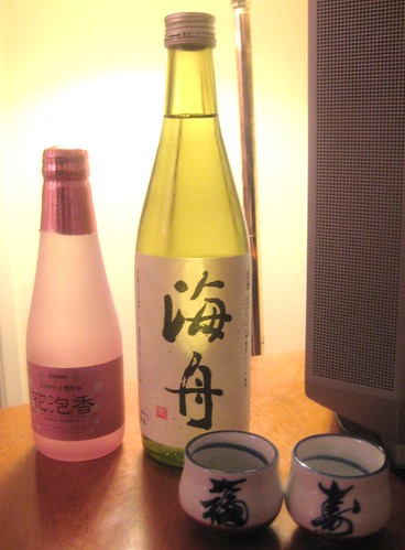 日本清酒 Sake