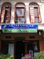 Wardah Books