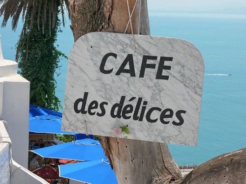 أجمل مقهى في تونس  1604563328_a9d80cfb49