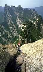 The Deadly Mt Huashan Hiking Trail por Toledo 43615 Ohio USA-ToledoOhio.com