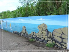 2007澎湖-許家村壁畫